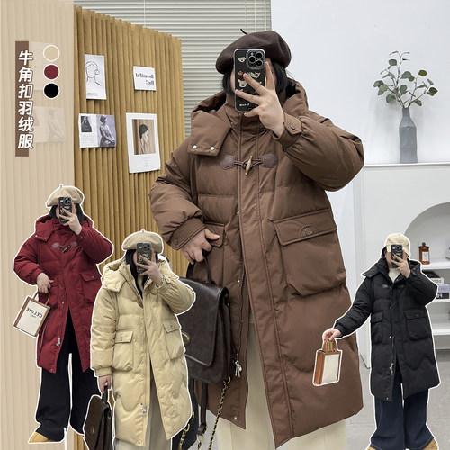 中长款宽松白鸭绒羽绒服