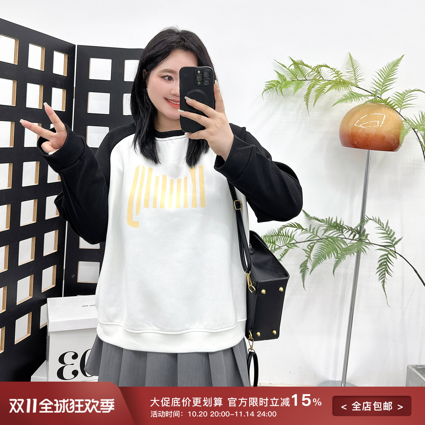 宛宛家字母卫衣百搭时尚