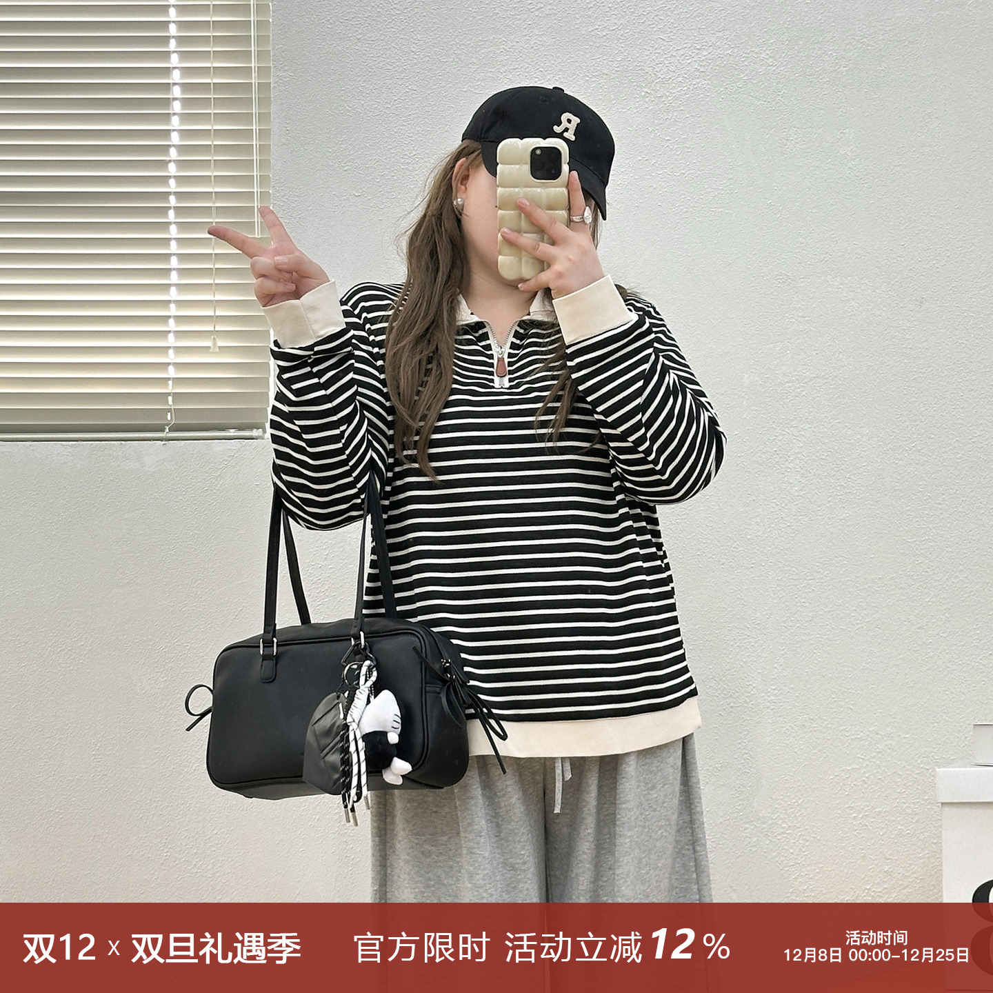 宛宛大码polo领条纹T恤秋季胖mm显瘦宽松翻领设计感正肩减龄上衣