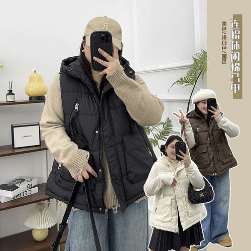 连帽休闲时尚羽绒棉马甲