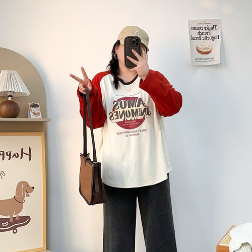 宛宛家拼色德绒打底T百搭