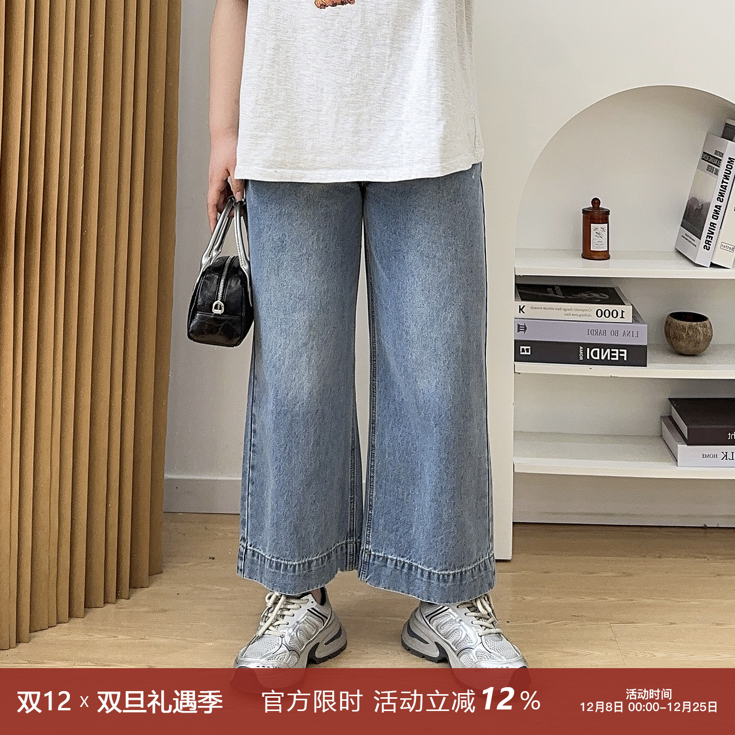 高腰阔腿显瘦宽松牛仔裤