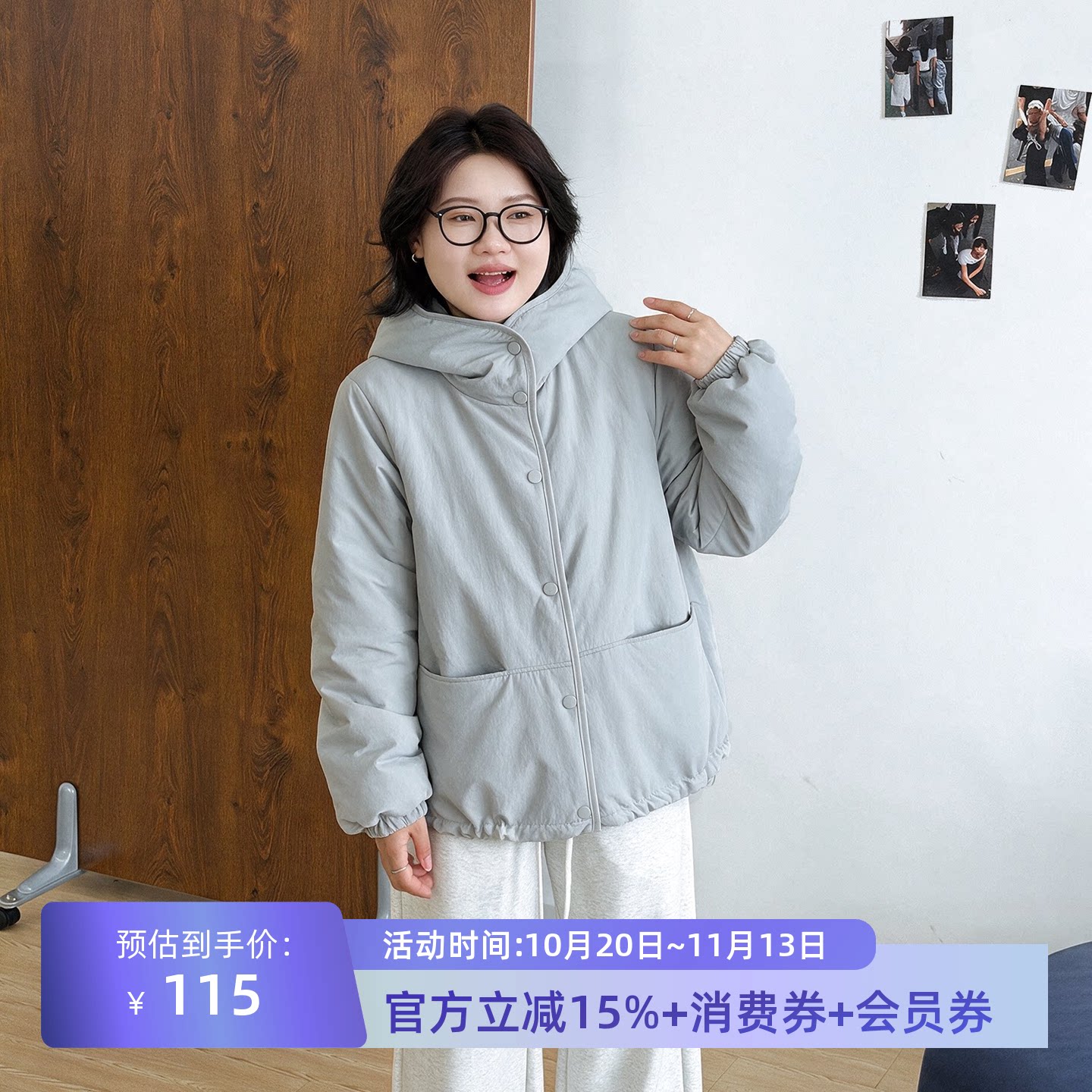 宛宛大码胖mm宽松遮肉面包服冬季设计感中长款加厚连帽羽绒棉服女