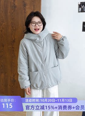 宛宛大码胖mm宽松遮肉面包服冬季设计感中长款加厚连帽羽绒棉服女