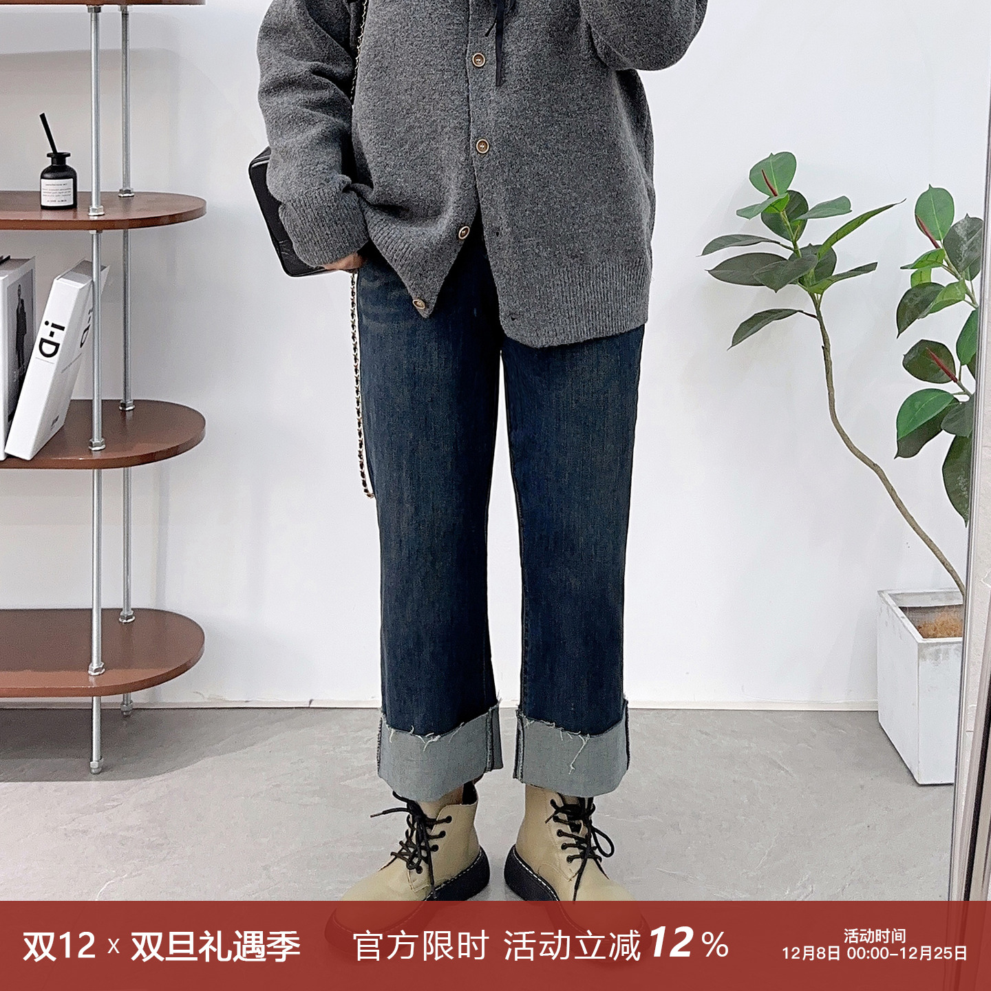 高腰显瘦直筒宽松烟管裤