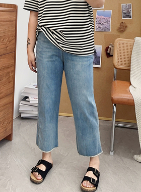 大码牛仔裤女夏季胖妹妹mm高腰显瘦直筒九分裤子显瘦穿搭微胖女生