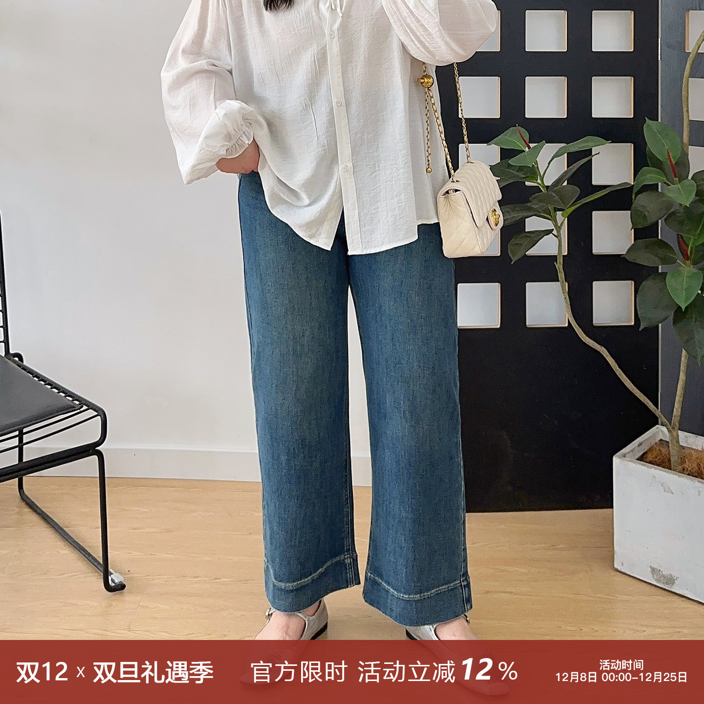 大码黑色直筒牛仔裤女款春秋新款胖mm宽松裤子梨形身材九分阔腿裤