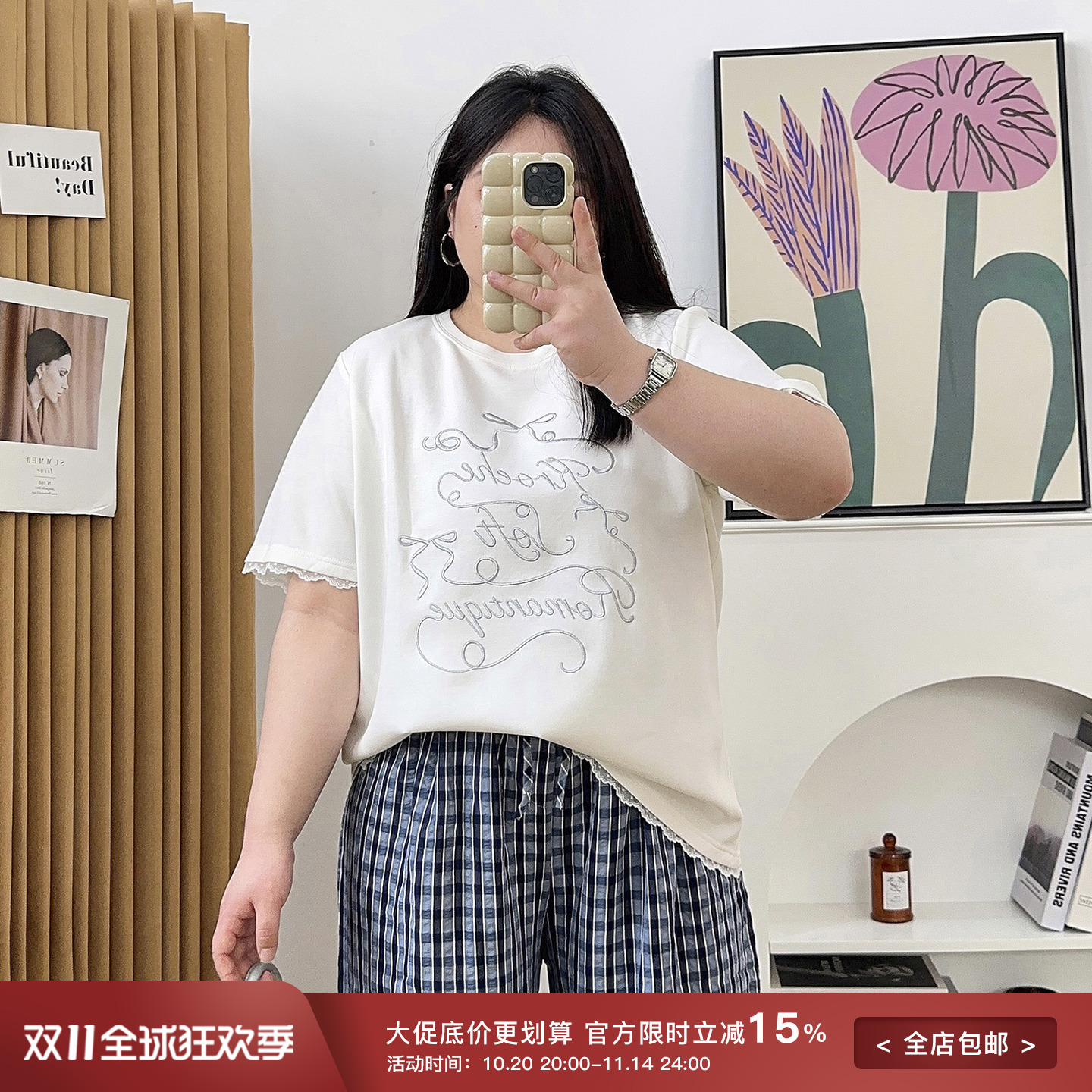 刺绣蕾丝花边拼接上衣T恤