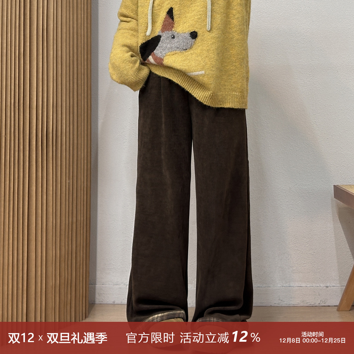 宛宛大码格子拼接灯芯绒裤女秋冬加厚休闲胖mm显瘦宽松阔腿裤