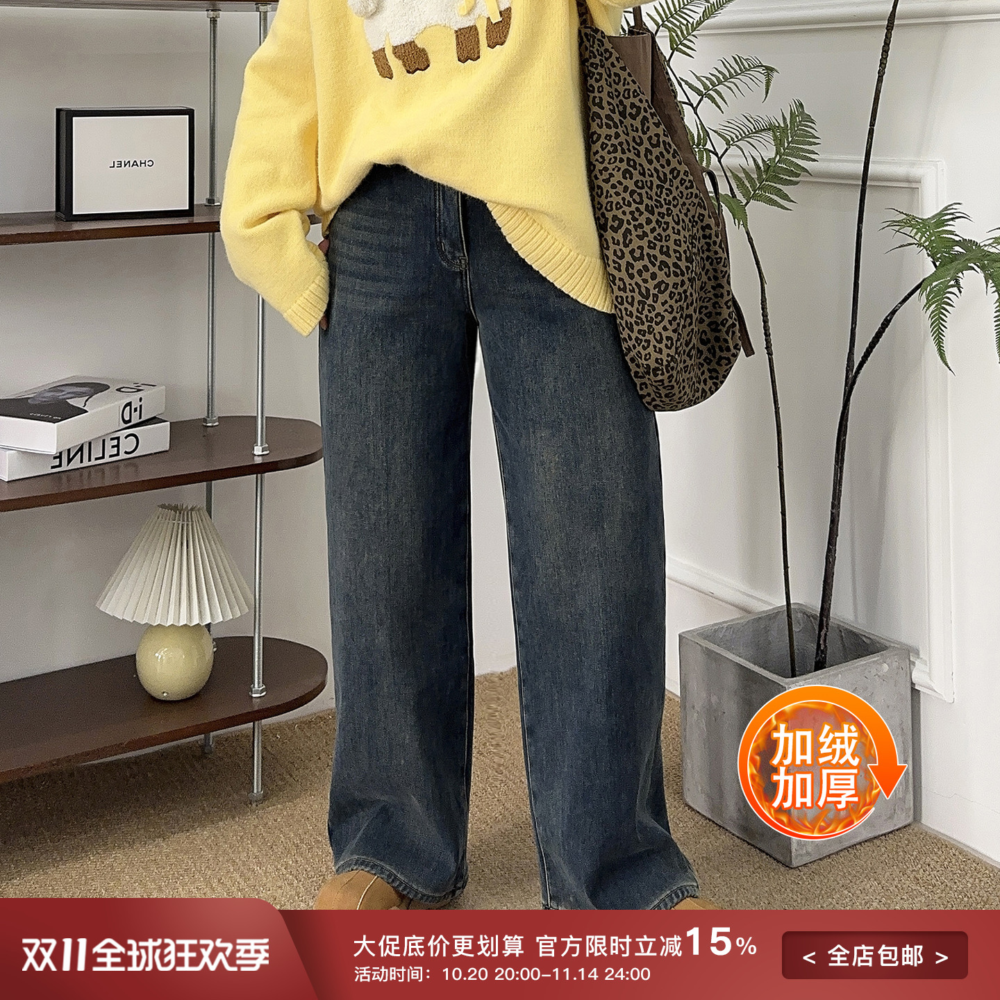 后腰松紧百搭高腰直筒裤