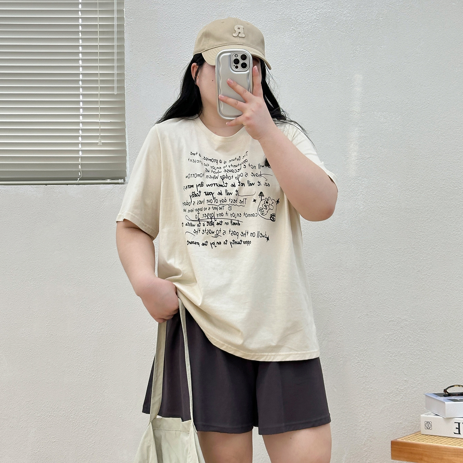 NEW【7/8 20点】宛宛家T恤合集