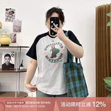 大码美式短袖T恤女2024夏装新款胖mm宽松大版纯棉插肩袖体恤上衣