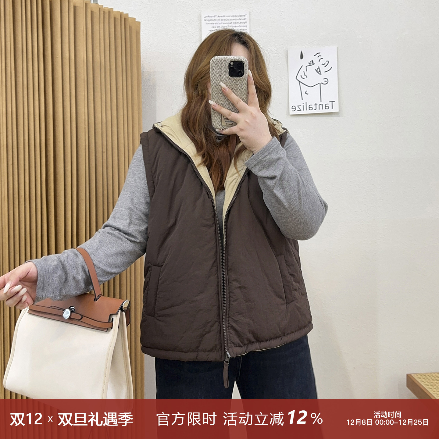 两面穿连帽休闲棉服马甲