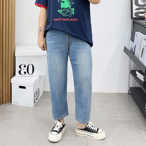 宛宛百搭天丝牛仔休闲裤