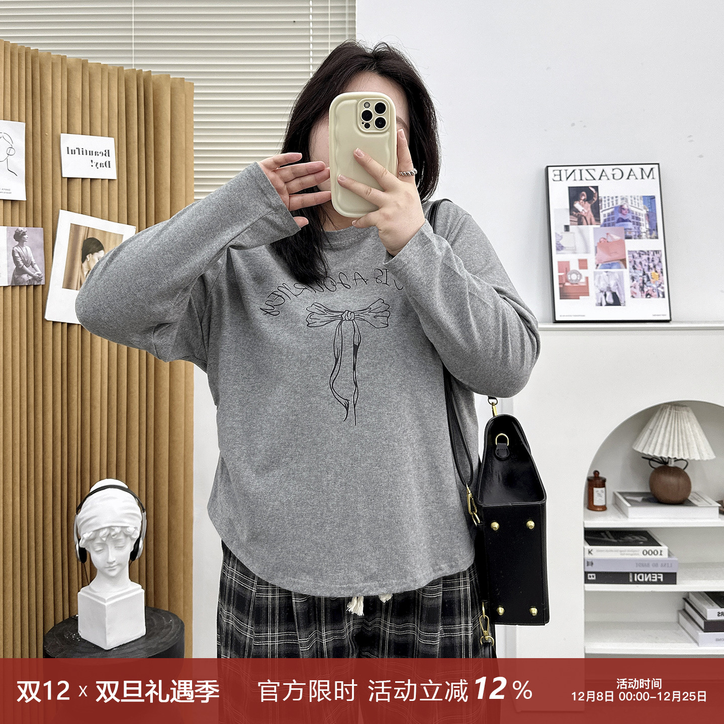 宛宛蝴蝶机印花长袖T恤