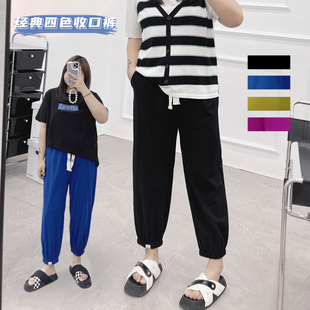 女裤 大码 胖mm阔腿裤 休闲宽松束脚春夏雪纺薄款 防蚊冰丝灯笼裤 卫裤