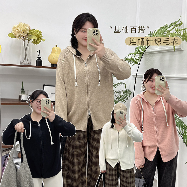 宛宛家连帽针织毛衣百搭