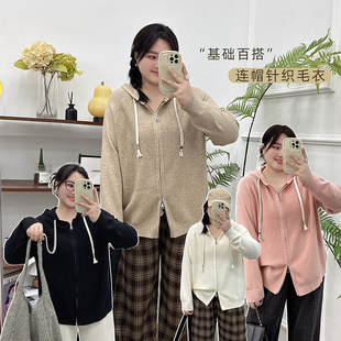 大码 上衣 慵懒风软糯连帽毛衣外套女秋冬胖MM遮肉显瘦甜美针织开衫