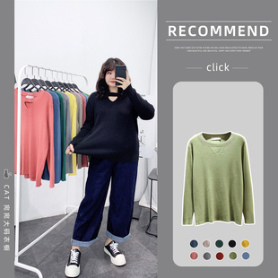 心机镂空针织衫 胖mm打底衫 显瘦内搭 新款 宛宛家胖mm秋冬装