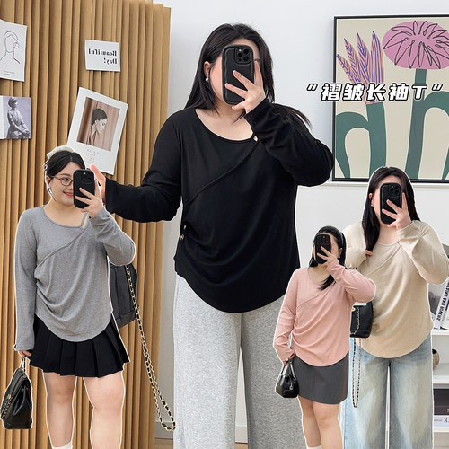胖mm大码女装镂空T恤长袖简约百搭法式淑女卫衣遮肚子显瘦上衣女
