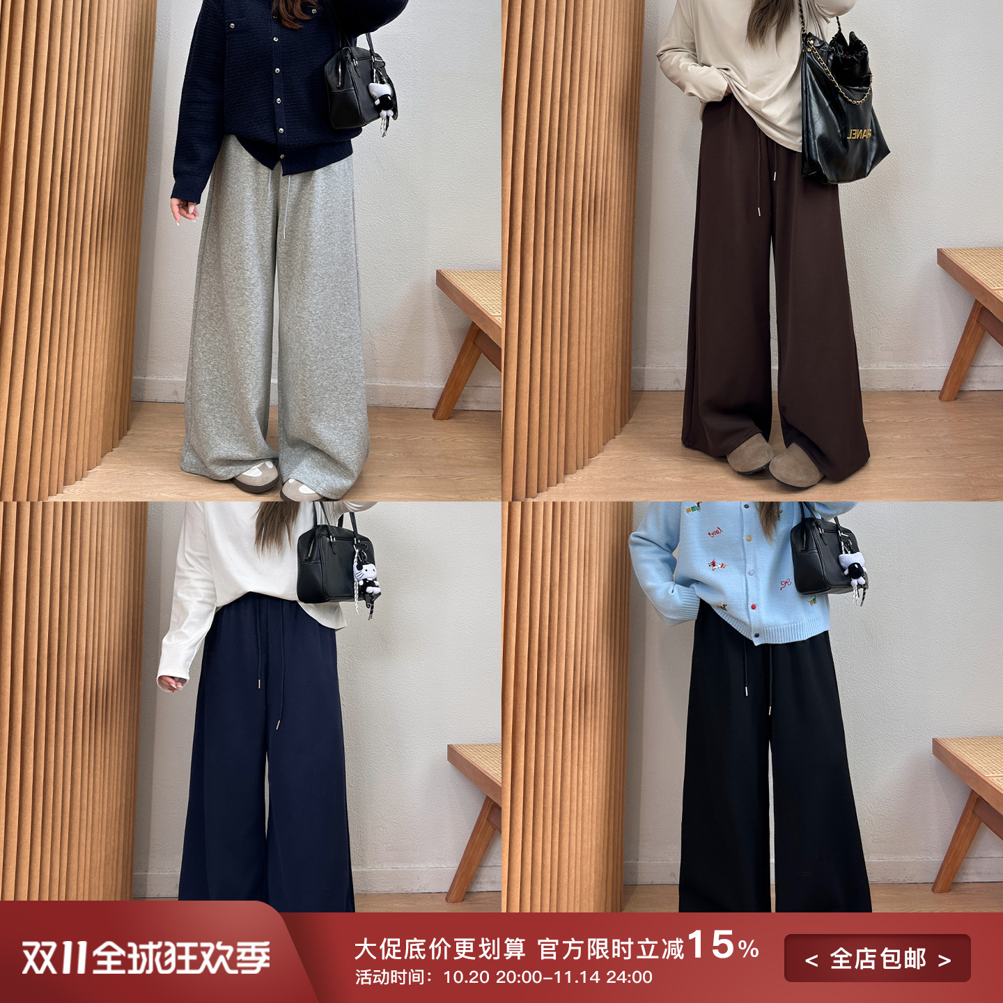 宛宛大码弯刀裤女秋季新款胖妹妹mm梨形身材宽松显瘦阔腿运动卫裤