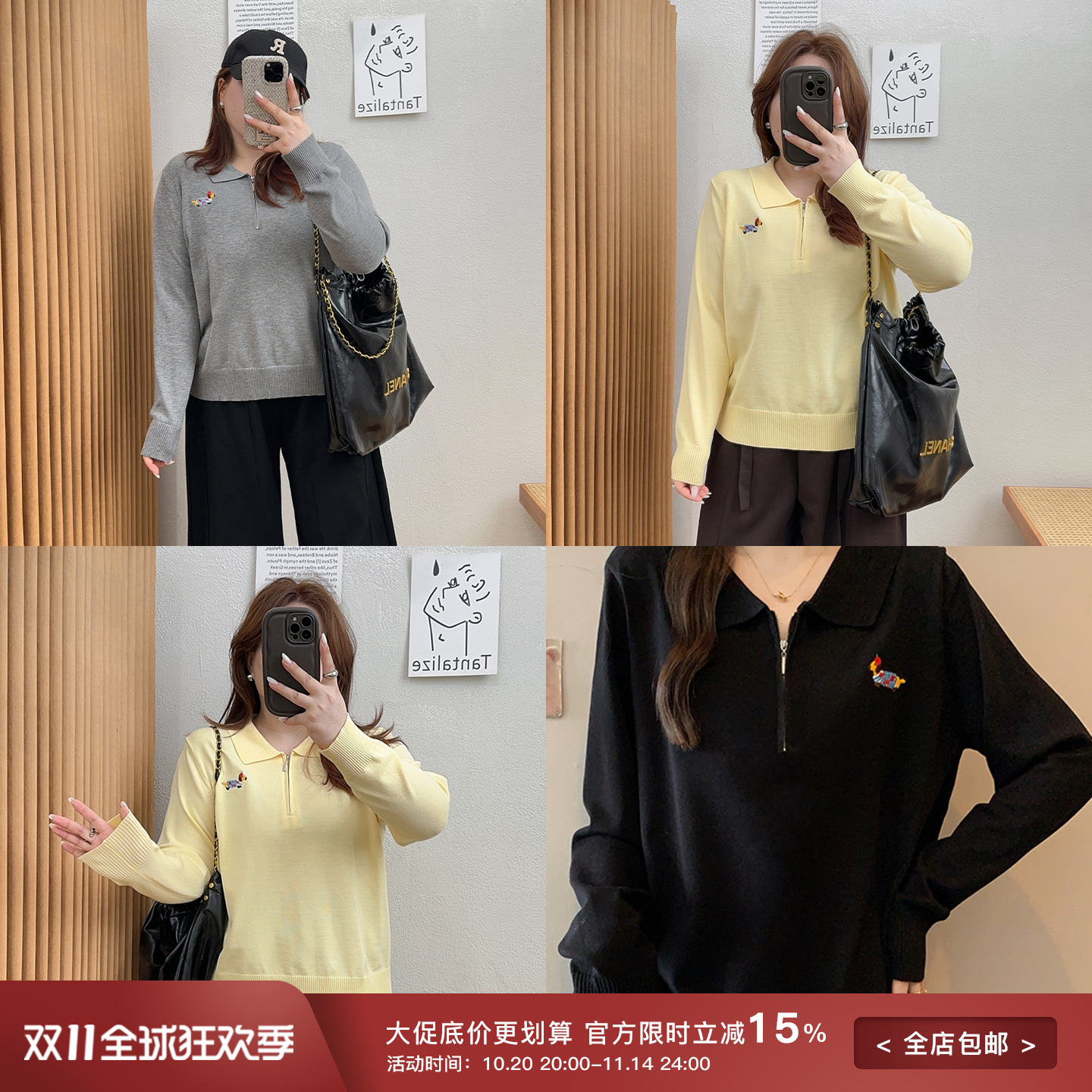 宛宛大码女装灰色polo领正肩短袖t恤胖mm宽松巨显瘦内搭针织上衣