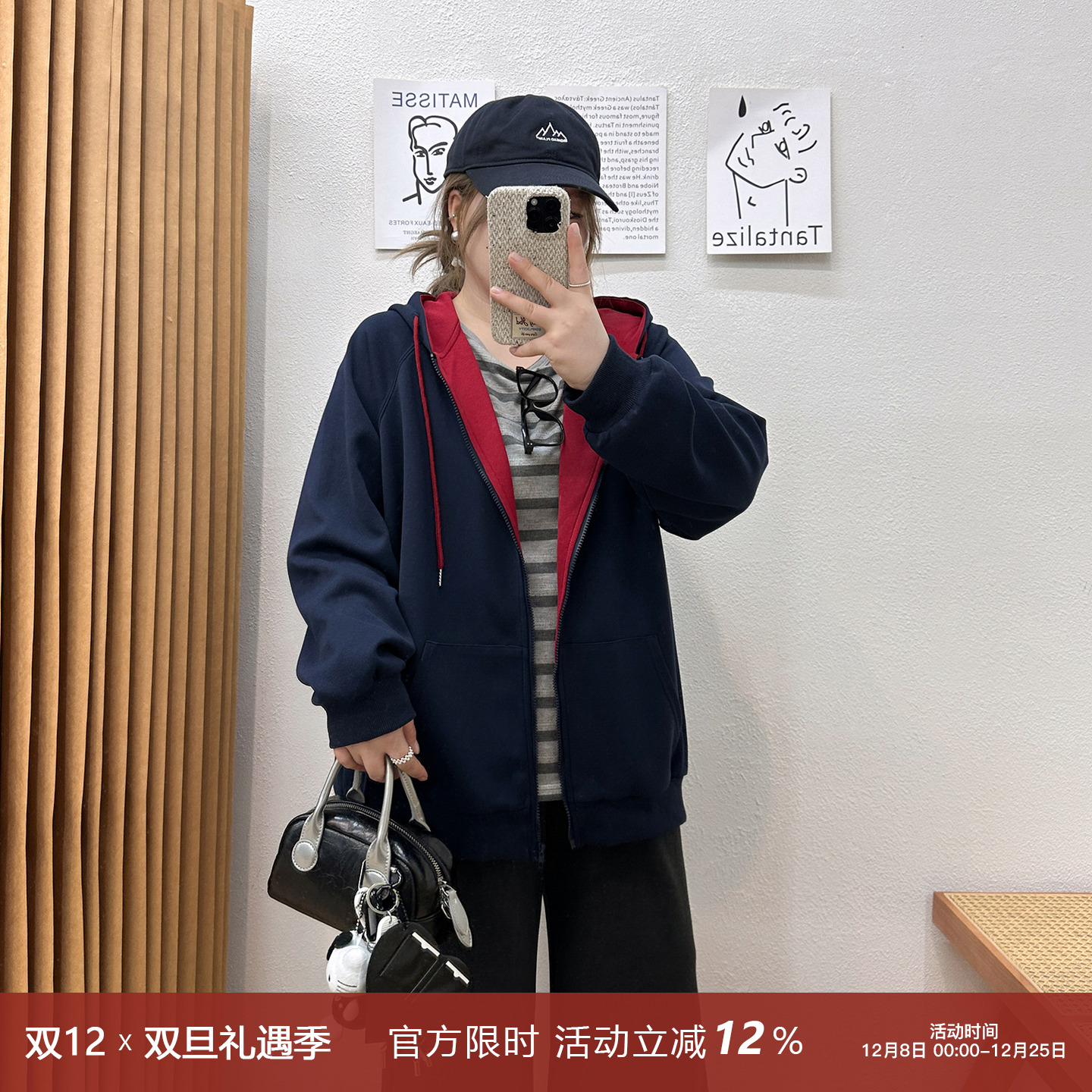 宛宛大码撞色长袖T恤连帽卫衣女秋冬装胖mm显瘦拉链开衫外套上衣