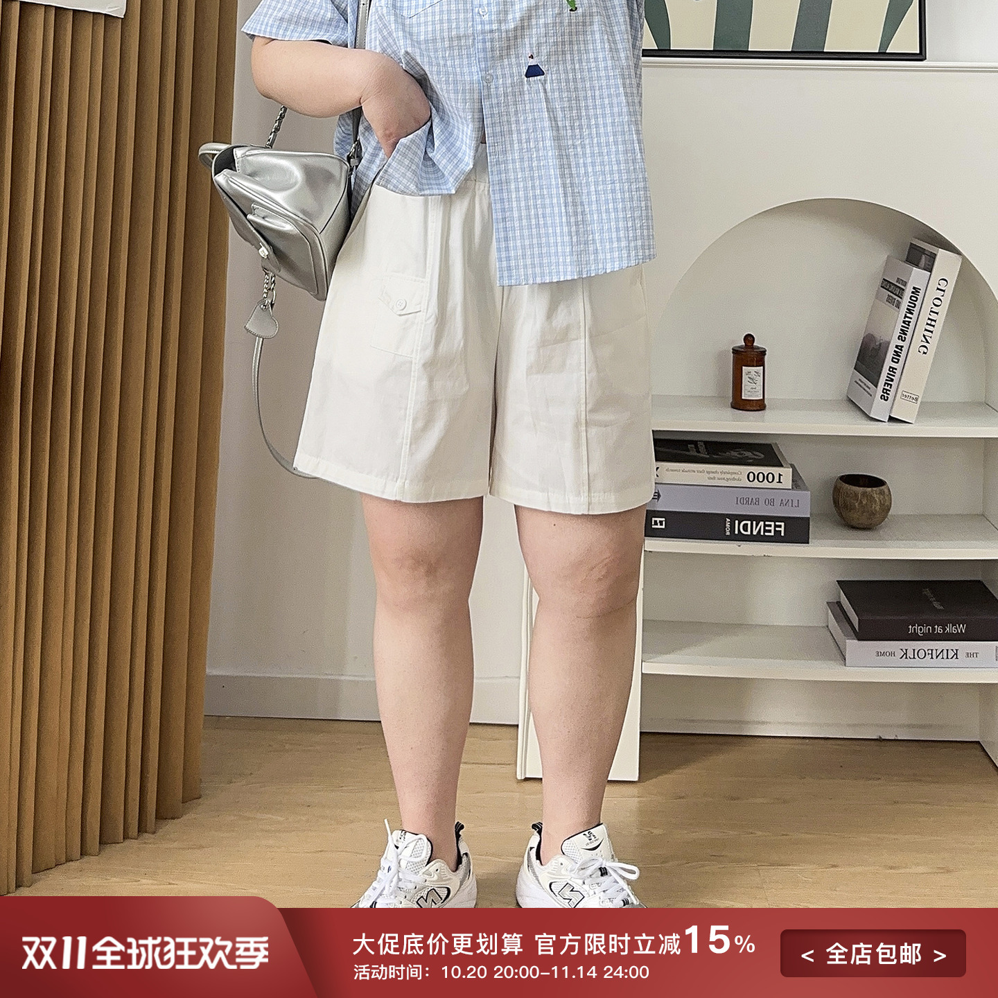 高腰显瘦宽松休闲短裤