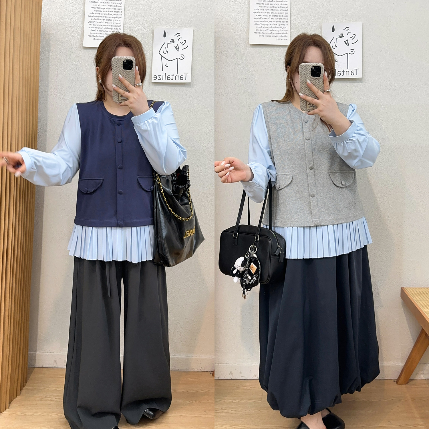 宛宛大码微胖假两件条纹上衣长袖T恤女装秋季胖MM遮肉显瘦小衫潮