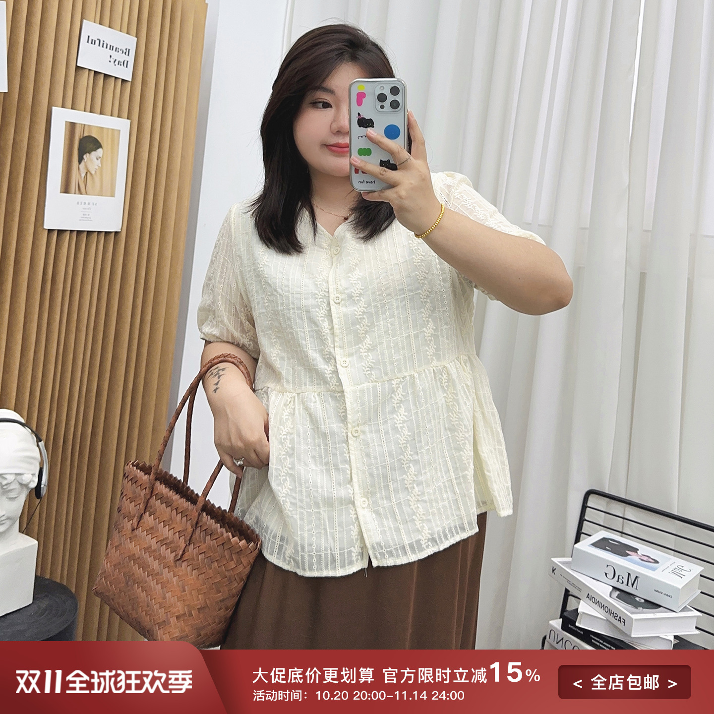 宛宛家蕾丝上衣百搭时尚