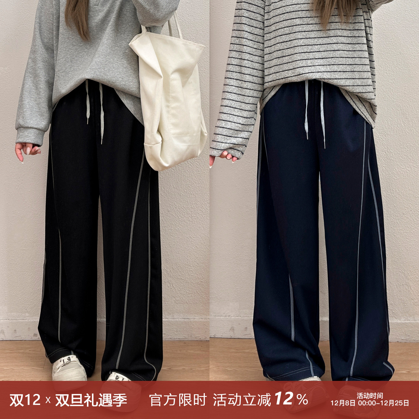 宛宛大码哈伦牛仔裤女春秋新款胖mm宽松高腰显瘦直筒阔腿弯刀裤子