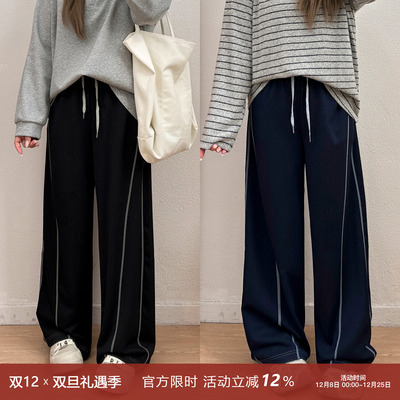 宛宛大码哈伦牛仔裤女春秋新款胖mm宽松高腰显瘦直筒阔腿弯刀裤子