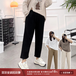 子春秋胖妹妹宽松显瘦休闲哈伦裤 胖mm遮肚肉裤 减龄潮 女装 宛宛大码