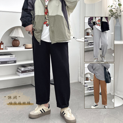 宛宛家哈伦运动裤百搭时尚