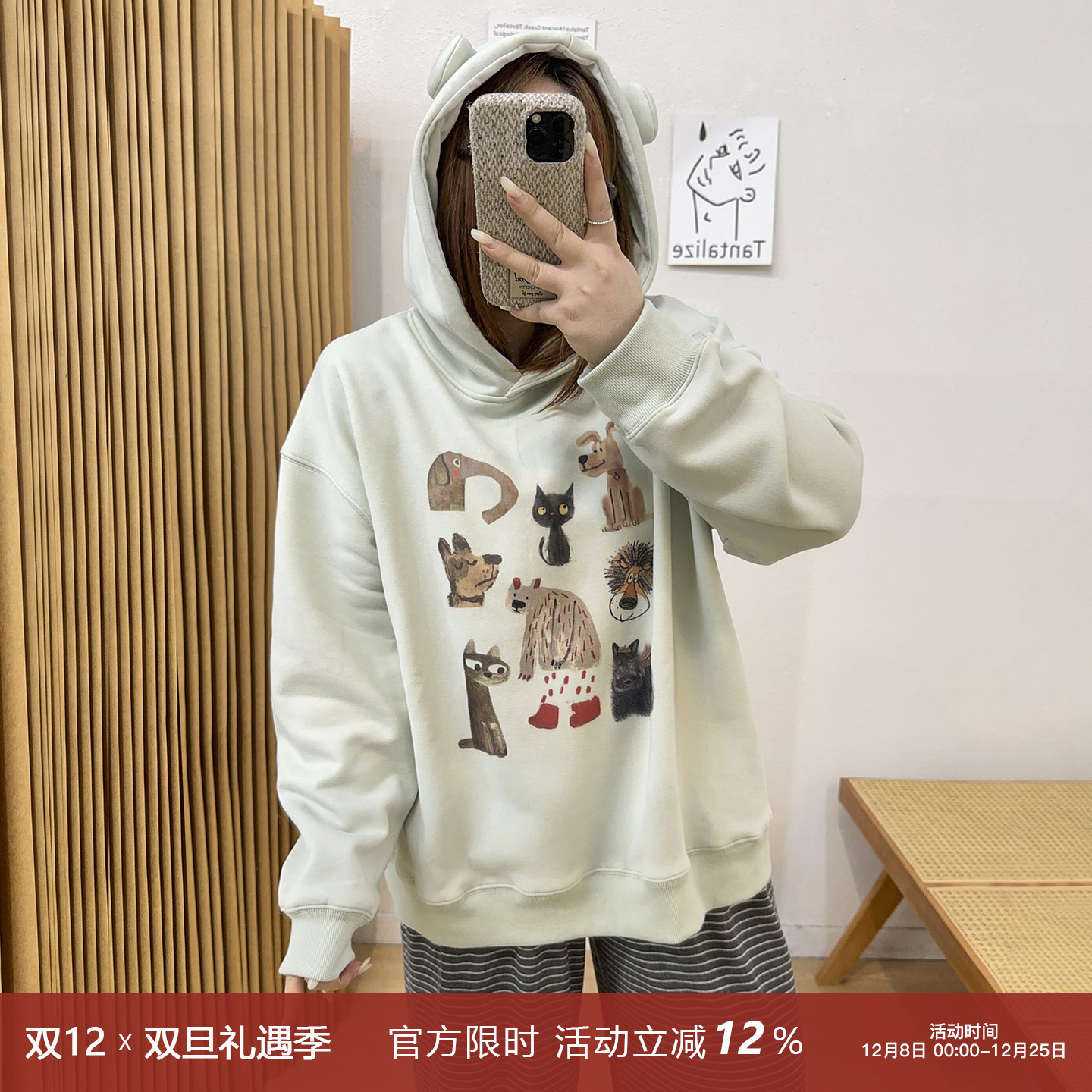 手绘印花俏皮连帽加绒卫衣