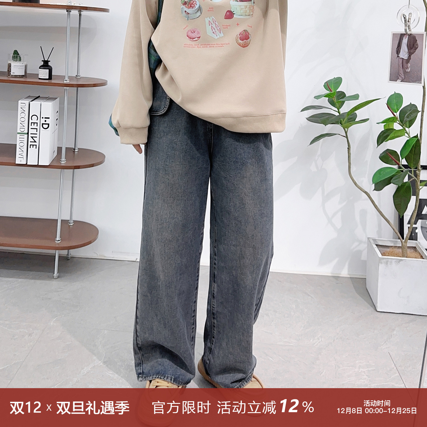 宛宛家牛仔阔腿裤百搭时尚