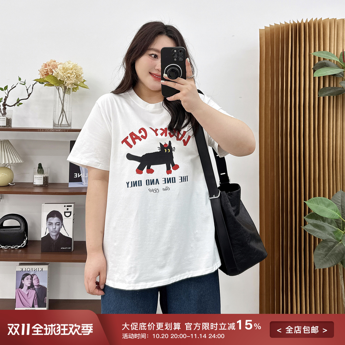 宛宛卡通猫咪印花短袖T恤