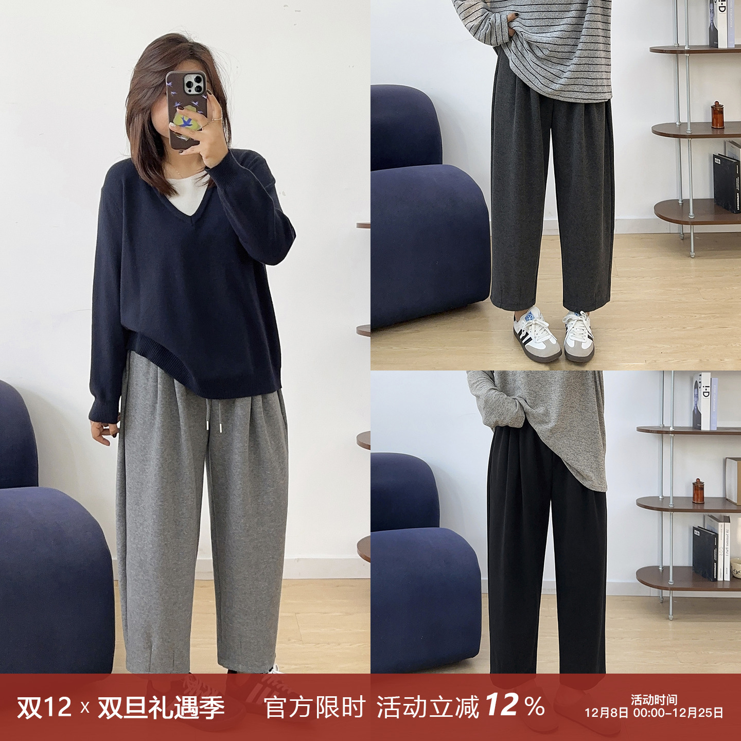 松紧高腰九分休闲糯米裤