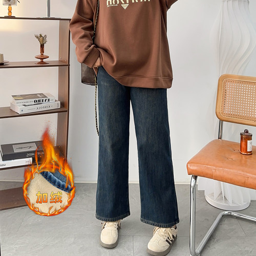 宛宛家牛仔裤百搭时尚