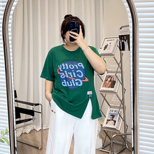 2021夏季新款白色短袖t恤女纯棉宽松薄款大码设计感开叉上衣ins潮