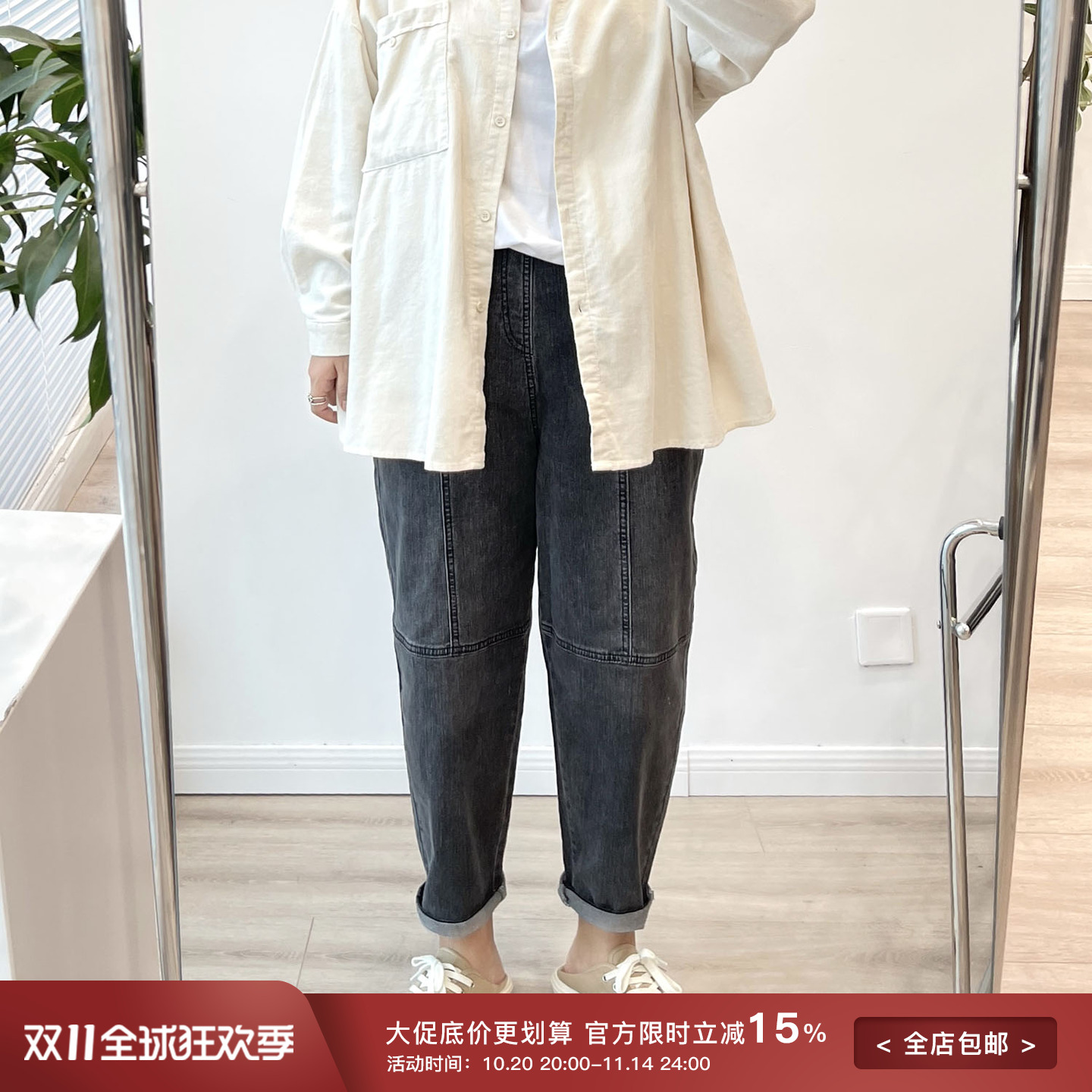 宽松显瘦高腰阔腿直筒裤
