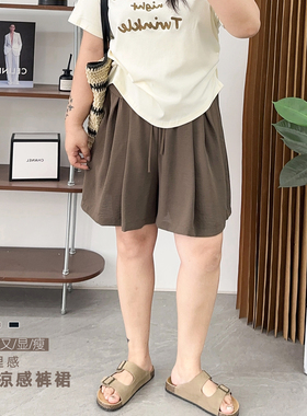 大码黑色休闲短裤女高腰夏季新款胖mm宽松显瘦梨形身材a字阔腿裤