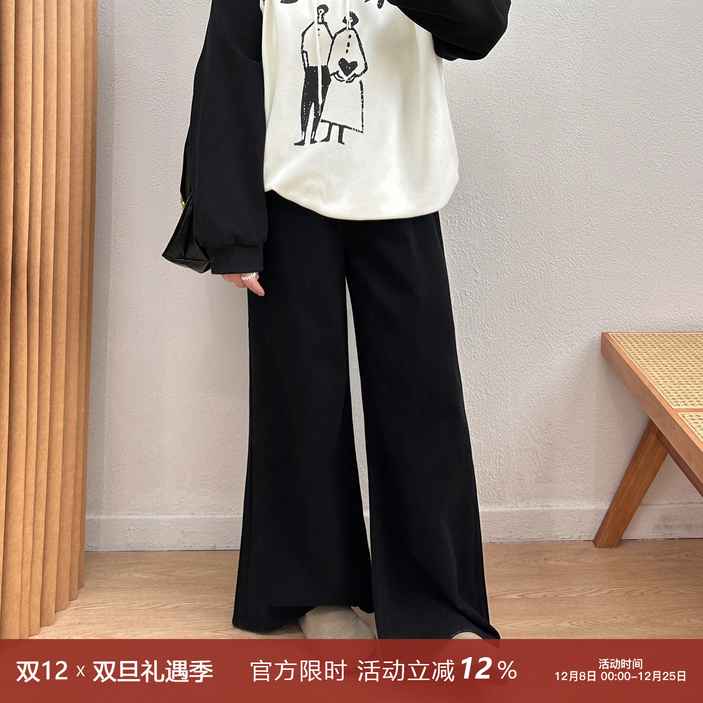 宛宛大码牛仔裤女秋季新款胖MM宽松显瘦直筒裤子设计感小众阔腿裤