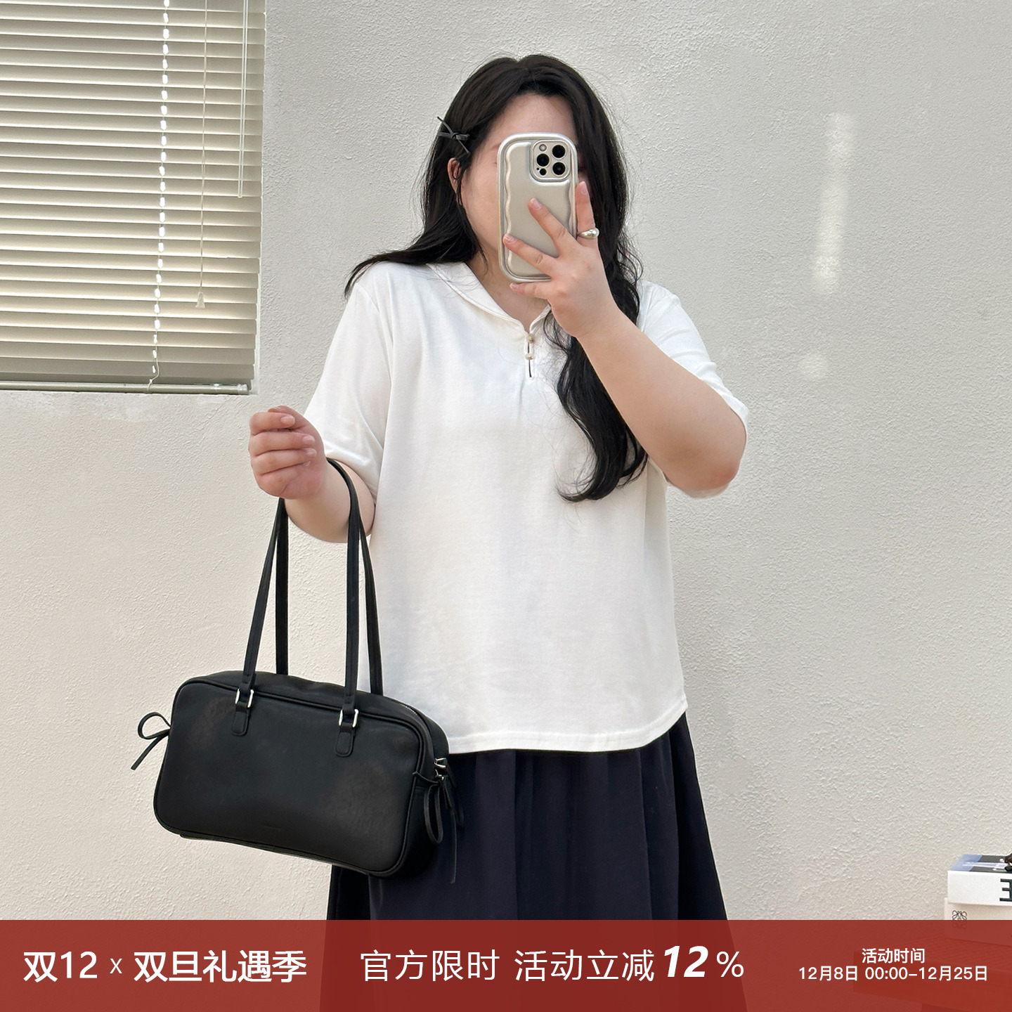 大码女装胖mm遮肉显瘦夏季新款polo领正肩短袖T恤减龄纯白色上衣