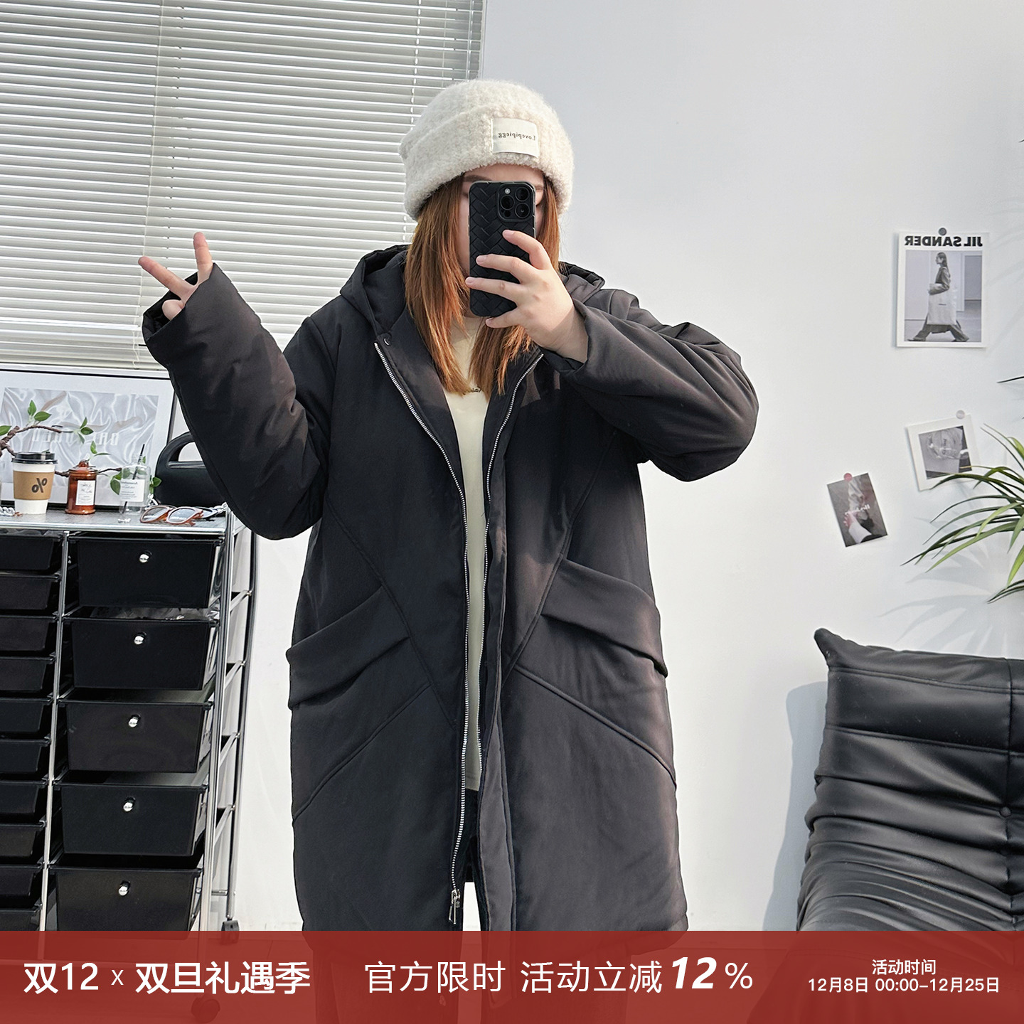 宛宛家连帽棉服百搭时尚