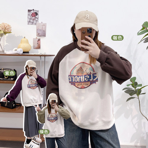 拼接撞色复古印花加绒卫衣