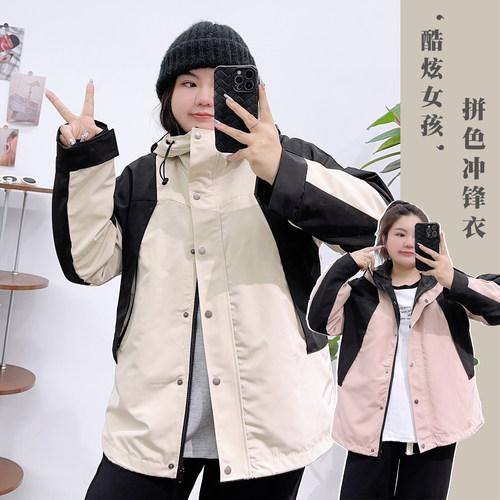 宛宛家拼色风衣时尚百搭