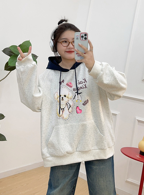 NEW【8/18 20点】宛宛家拼色小狗卫衣