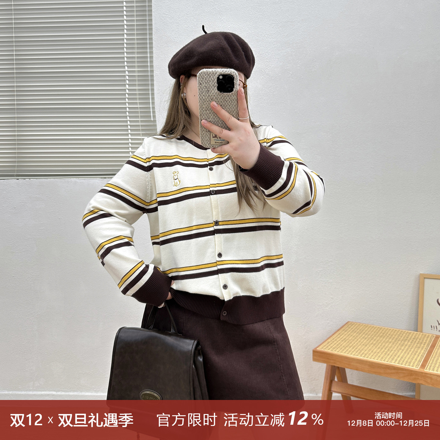 宛宛大码条纹慵懒毛衣针织衫女秋装新款胖mm宽松遮肚显瘦外穿上衣