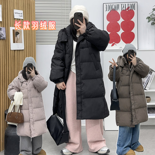 宛宛家长款羽绒服百搭时尚